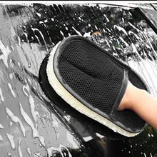 Wool Car Cleaning Polishing Gloves Household Cleaning Duster Brush Hand Glove Scrubber Cleaner Auto Car Washer Brush 2024 - buy cheap