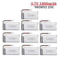 1/2/5/10 шт. 3,7 v 1800mAh аккумуляторная батарея для SYMA X5SW X5 X5S X5C M18 H5P KY601S 903052 3,7 v Lipo батарея с вилкой XH2.54 2024 - купить недорого