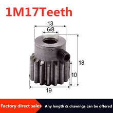 Engranaje de módulo de 17 dientes, 1M, 6/8mm, engranajes de reducción, piezas de transmisión de Micro Motor DIY, caja de engranajes, piezas de acoplamiento, 1 ud. 2024 - compra barato