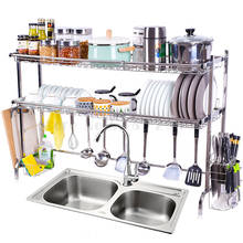 Shihan stainless steel single double sink on the drain rack household kitchen sink put the bowl chopsticks to collect the shelf 2024 - buy cheap