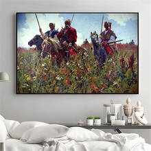 Abstract Art Creativity Field Cossacks Horse Poster Vitage Wall Art Retro Canvas Painting Scandinavian Decoration Home Picture 2024 - buy cheap