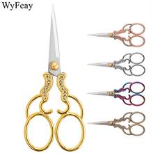 5inch Professional Stainless Steel Sewing Scissors Vintage Embroidery Scissors Tailor Scissor Styling Thread Scissor Yarn Shears 2024 - buy cheap