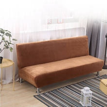 Бархатный плюшевый чехол для дивана, эластичный чехол из спандекса для гостиной, полноразмерный чехол для дивана, толстый чехол для дивана 2024 - купить недорого