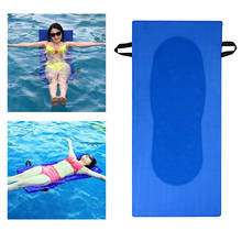 Colchoneta flotante plegable para piscina, almohadilla de espuma flotante de secado rápido a prueba de arena, 43x20 pulgadas, cama de agua para playa, Lago y río 2024 - compra barato