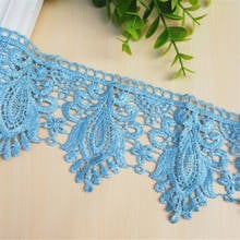 14Yards Polyester Hollow-out Lace Mesh Trims DIY Curtain Clothing Pillow Home Fabric Decoration Accessories 10cm LC0267 2024 - buy cheap