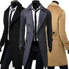 2019 осенне-зимнее мужское повседневное пальто, плотное шерстяное пальто, мужское деловое пальто, однотонное классическое пальто, длинное пальто, уличная одежда 2024 - купить недорого