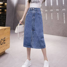Korean One-Piece Elegant Fashion Light Blue High Waist Midi Denim Skirt Women'S 2021 Summer New Split Hip A-Line Casual Skirt 2024 - buy cheap
