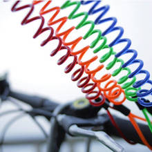 2,5 м Красочный ПВХ толстый пружинный кабель, стальной Противоугонный велосипедный замок, веревка, мотоциклетная сигнализация, шлем, провод, напоминание о безопасности, велосипедный инструмент 2024 - купить недорого