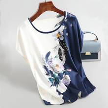 2021 New Women Silk Satin Blouses  Batwing Sleeve Vintage Print Floral Blouse Ladies Casual Short Sleeve Tops 2024 - buy cheap