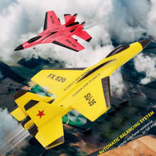 SU35 RC-avión planeador de espuma EPP, ala fija, 2,4G, Control remoto eléctrico, Phantom, juguetes de combate RC 2024 - compra barato