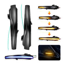 Luces de giro dinámicas para coche Mercedes, faros para indicar giros, diseño dinámico, adecuados para vehículo Mercedes Benz Clase C W205 E W213 S W222 W217, luz de espejo lateral, 2 piezas 2024 - compra barato