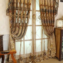 European sumptuous curtains for living room/bedroom  curtain for house ,luxury embroidery curtains Villa French curtain 2024 - buy cheap