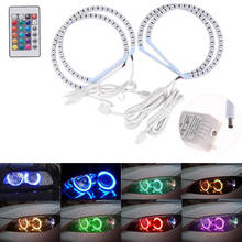 LED Angel Eyes Halo Rings IR Remote Control For BMW E36 E38 E39 E46 Multi-Color 5050 RGB Flash SMD Car Lights Car Accessories 2024 - buy cheap