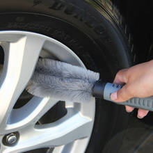Herramienta de limpieza para lavado de coche, rueda de frotar, llantas de neumático, cepillo, herramienta para BMW 1, 2, 3, 4, 5, 6, 7 Series X1, X3, X4, X5, X6, E60, E90, F07, F09 2024 - compra barato