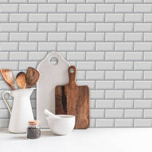 Белый Nordic самоклеющиеся плитки щитка стены Стикеры винил Ванная комната Кухня домашний декор 2024 - купить недорого