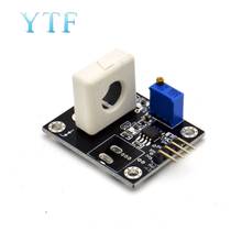 WCS1700 current sensor 70A adjustable short circuit / overcurrent protection module 2024 - buy cheap