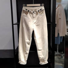 Spring Summer Denim Harem Pants Loose White Jeans Women High Waist Streetwear Plus Size 4XL Mom Jeans Black Trousers 2024 - buy cheap