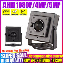 Super Micro HD CCTV AHD MINI Camera 5MP 4MP 2MP 1080P SONYI-MX326 3.7mm Cone Lens ALLFULL Digital Super Micro video have bracket 2024 - buy cheap