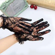 1 Pair Sexy Fashion Wrist Lace Gloves Women Bride Black Color Lace Gloves for Sun Protection Accessories Party Mittens 2024 - buy cheap
