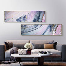 Pintura abstracta en lienzo de fantasía púrpura para decoración del hogar, pósteres impresos, pancarta de pared moderna, imágenes artísticas para sala de estar y dormitorio 2024 - compra barato