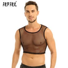 Sexy Mens Sleeveless See-through Mesh Fishnet Muscle Tank Top T-Shirt Evening Party Clubwear Slim Fit Short Tops Exotic Apparel 2024 - buy cheap