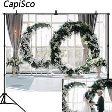 Capisco-Fondo de fotografía para boda, telón de fondo para fiesta de compromiso, pérgola romántica, accesorios para estudio fotográfico 2024 - compra barato