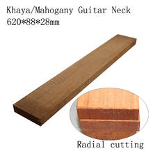620*88*28mm AAA Grade Mahogany For Guitar Neck High Quality Wood DIY Handmade Guitar Accessories 2024 - buy cheap