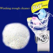 Agente de ropa de baño descontaminación detergente de lavandería rápido espuma cocina lavadora tanque para limpiador de fregadero hogar 2024 - compra barato