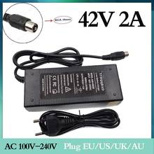 1 pc best price 42V2A 42V 2A lithium battery charger for 36V lithium battery pack RCA plug 42V2A charger 2024 - buy cheap