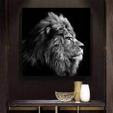 Lion King Canvas Painting Modern Animal Posters and Prints Quadros Wall Art Pictures for Living Room Home Decoration Cuadros 2024 - buy cheap