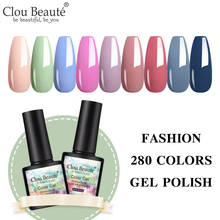 Clou Beaute 8ml Gel Polish Nail Base 280 Colors Nail Gel Polish vernis semi permanent UV Gel Nail Polish Gellak Nail Design 2024 - buy cheap