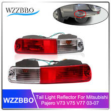 Задний бампер задний фонарь сигнальный задний светильник отражатель для Mitsubishi Pajero Montero V73 V75 V77 2003 2004 2005 2006 2007 2024 - купить недорого