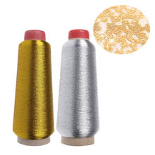 150D Spool Gold Silver Sewing Thread Polyester Durable Sewing Accessory Spun Thread For Handmade Sewing Machines & Mend Clothes 2024 - buy cheap