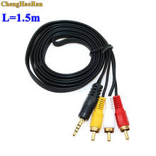 3.5mm Jack Plug Male to 3 RCA Adapter AUX Cables 3.5 to RCA Male Audio Video AV Cable Wire Cord for Hi-Fi Stereo 1.5M 2024 - buy cheap