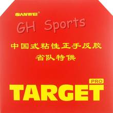 Sanwei TARGET Provincial Attack+Loop Tacky Pips-in Table Tennis PingPong Rubber With Sponge 2024 - buy cheap