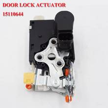 FRONT RIGHT PASSENGER SIDE DOOR LOCK ACTUATOR FOR 00-06 SILVERADO SIERRA TAHOE YUKON 15110644 2024 - buy cheap