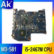 Akemy материнская плата для ноутбука Acer aspire M3-581 M3-581TG NB.RYK11.005 NBRYK11005 i5-2467M Процессор DDR3 GT640M 2024 - купить недорого