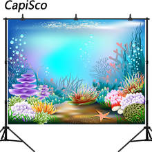 Каписко фон для фотосъемки подводная тема Русалка день рождения ребенка душ Декор фотосессия Фотостудия 2024 - купить недорого
