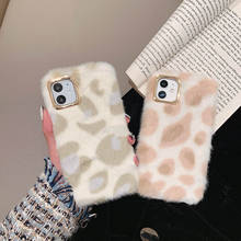 Winter Warm Plush Phone Case for Huawei Nova 3 4 5 Cute Leopard Furry fluffy Fur Cover for Honor 10i 10 20 lite 20S 20i 9X Cases 2024 - buy cheap