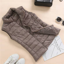 Women's Korean Style Solid Sleeveless Winter Keep Warm Autumn duck down Vest Coat Single Women White duck down Fashion Vest 2024 - buy cheap