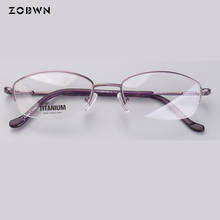 Marco de gafas de titanio con forma de mariposa para hombre y mujer, marco de lentes de lectura, luz púrpura, cuadrado, moldura de 2024 - compra barato