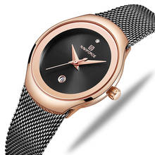 NAVIFORCE-Reloj de marca de lujo para mujer, pulsera de cuarzo con correa de malla de acero, sencillo, femenino 2024 - compra barato