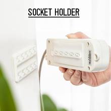 Hot Seamless Punch Free Plug Sticker Holder Wall Fixer Power Strip Holders Storage Sockets Wall Holders Shelf Stand Holder Plug 2024 - buy cheap