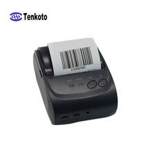 Impresora térmica Mini para teléfono móvil, máquina de impresión de recibos de 58mm, con Bluetooth, POS, para tienda 2024 - compra barato