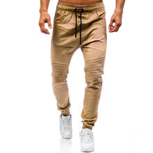 Calça cargo masculina, calça de carga da moda para homens, estilo europeu e americano, cor sólida, cordão plissado, cinto casual 2024 - compre barato