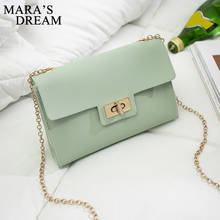 Mara's Dream 2020 New Pure Color Chain Bag Women's Fashion Shoulder Bag Lock Messenger Bag Simple Bag 2024 - buy cheap