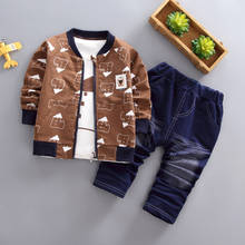 BibiCola/торжественные комплекты одежды для маленьких мальчиков; Весенний Детский костюм для мальчиков; Хлопковая свадебная одежда для малышей; Детская одежда в розницу 2024 - купить недорого