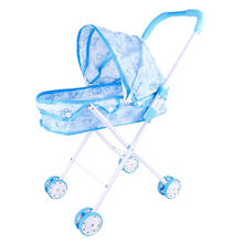 Simulation Baby Dolls Stroller Pushchair Folding Kids Pretend Role Play Toys 2024 - buy cheap