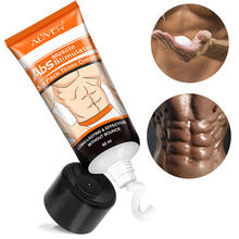 Powerful Abdominal Muscle Cream Men Weight Loss Burning Cream Stronger Muscle Strong Anti Cellulite Burn Fat Product 2024 - buy cheap