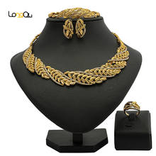 Longqu Fashion African Women Costume Jewelry Set Nigerian Wedding designer Jewelry set Dubai gold bridal Jewelry set Wholesale 2024 - buy cheap